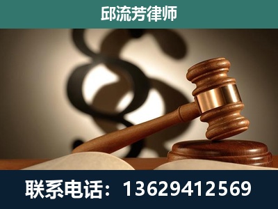 德州-委托诉讼代理人