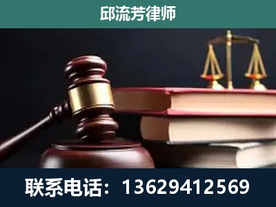 德州-离婚类案件