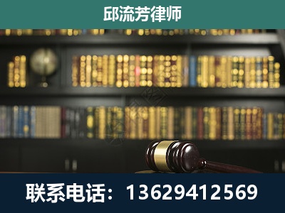 德州-经济类案件
