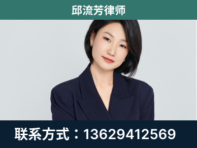 德州-企业展示图